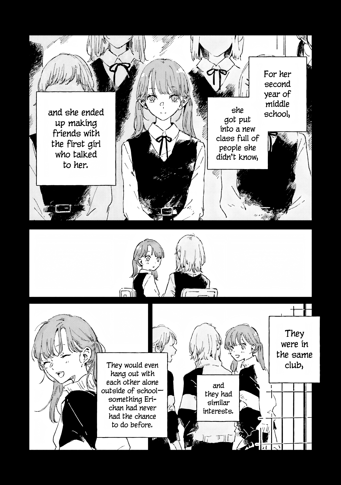 Kono Koi wo Hoshi ni wa Negawanai Vol. 1 Ch. 5 第6页
