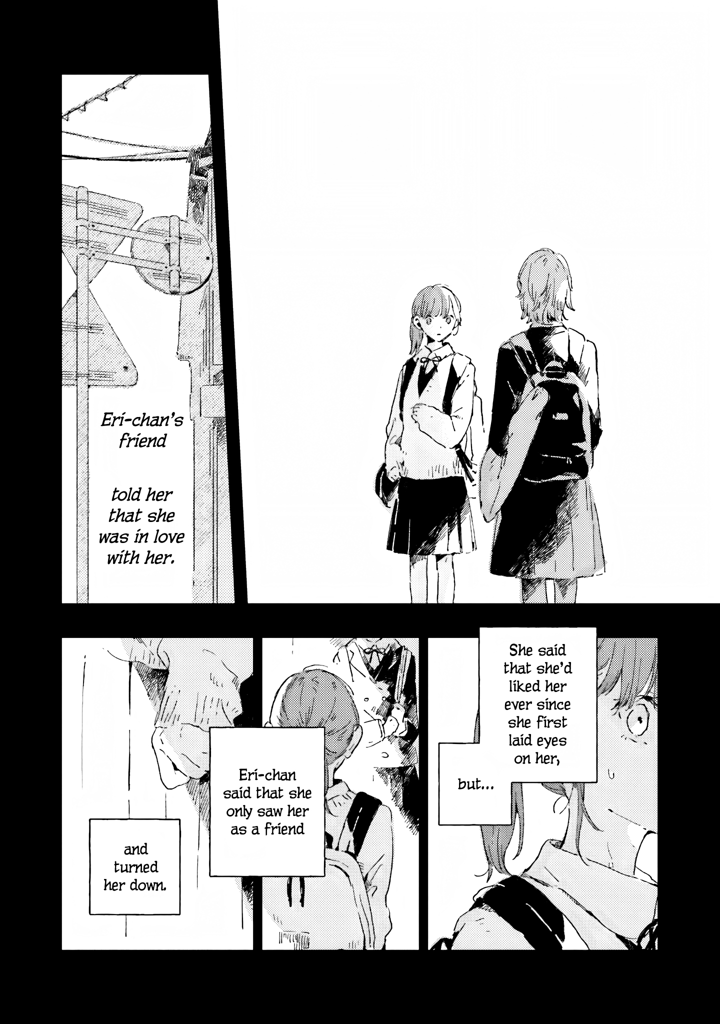 Kono Koi wo Hoshi ni wa Negawanai Vol. 1 Ch. 5 第8页