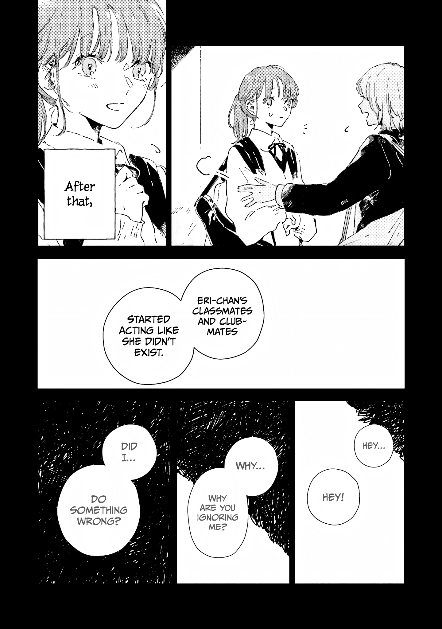 Kono Koi wo Hoshi ni wa Negawanai Vol. 1 Ch. 5 第9页