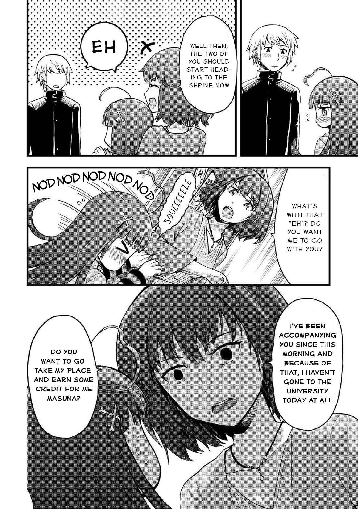 Urami-san wa Kyou mo Ayaui When I want to help my childhood friend 第2页