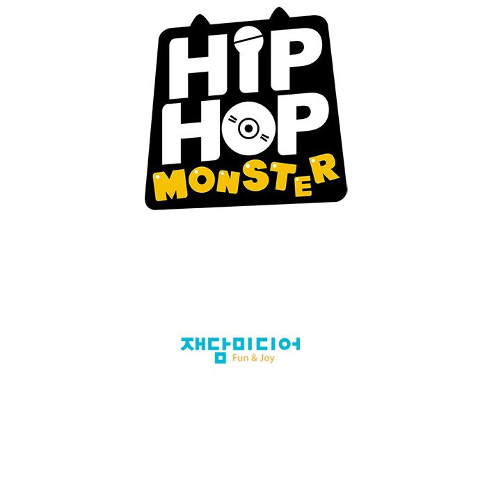 Hip Hop Monster How To Train Your Hip Hop Monster 第18页