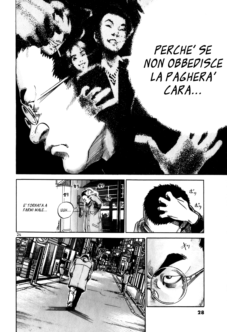 Ikigami Vol. 1 Ch. 1 第27页