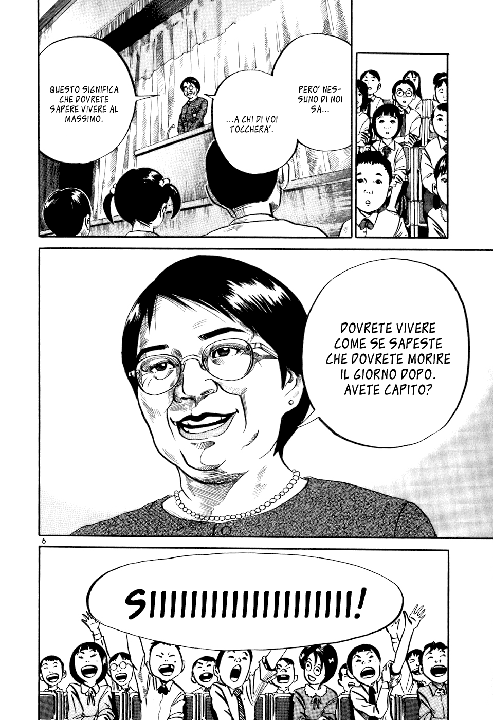 Ikigami Vol. 1 Ch. 1 第9页