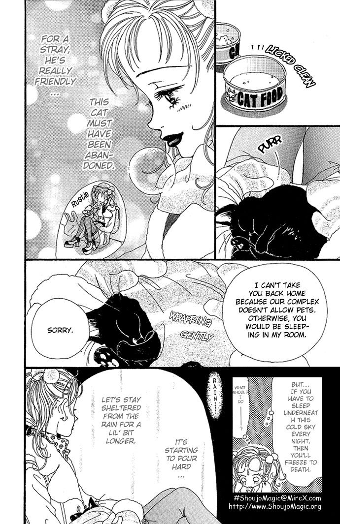 Neighborhood Story Vol. 1 Ch. 1 第25页