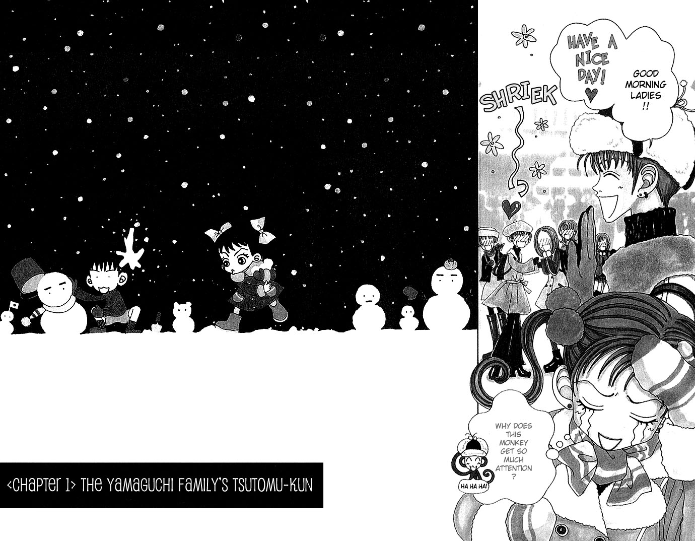 Neighborhood Story 第4页