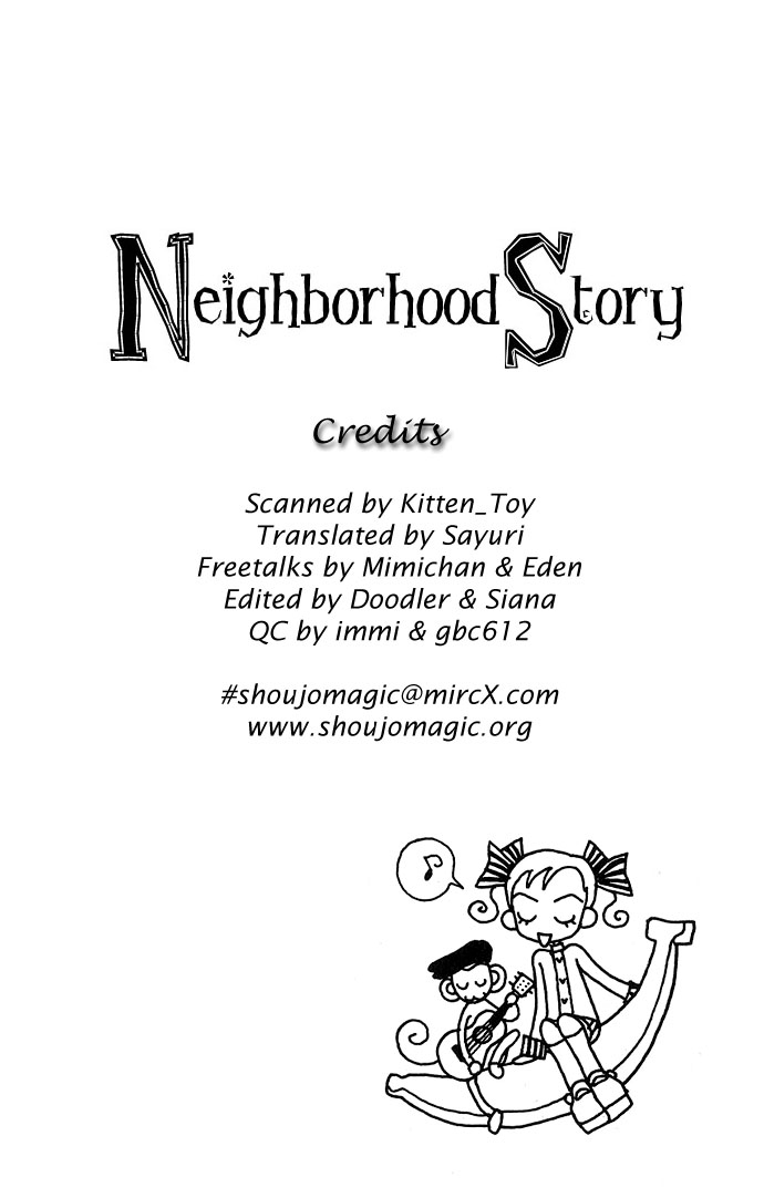 Neighborhood Story 第5页