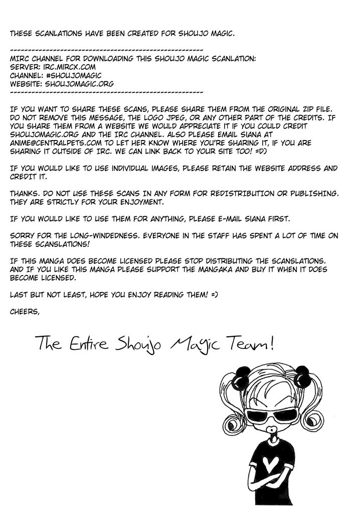Neighborhood Story Vol. 1 Ch. 1 第43页