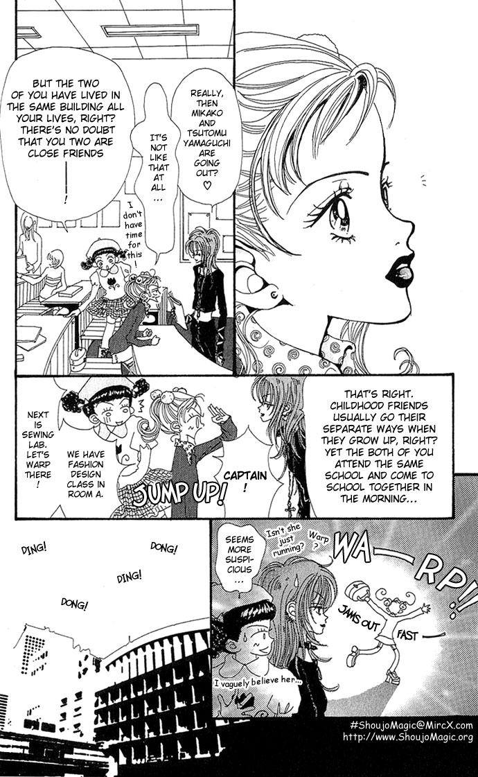 Neighborhood Story 第7页