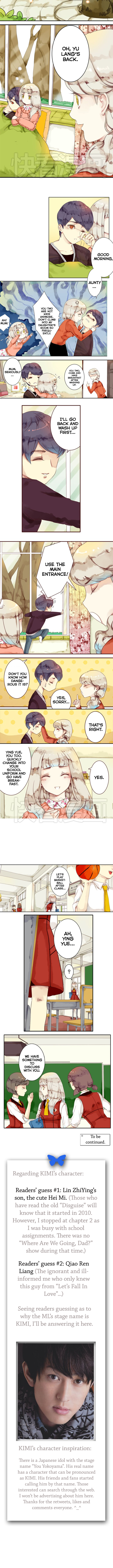 The Prince Disguised as the Clown Their First Encounter (2) 第3页