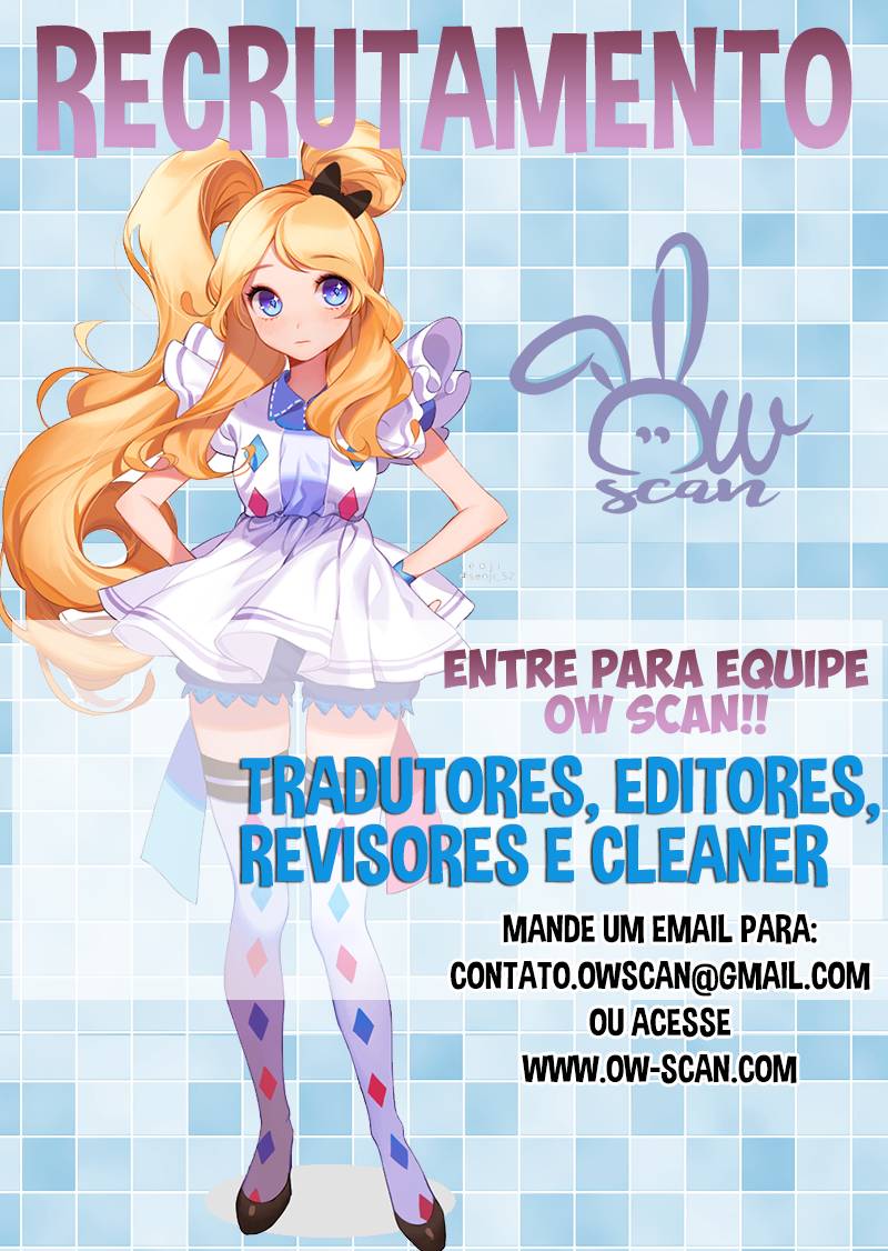 SHADOW Ch. 5 第2页