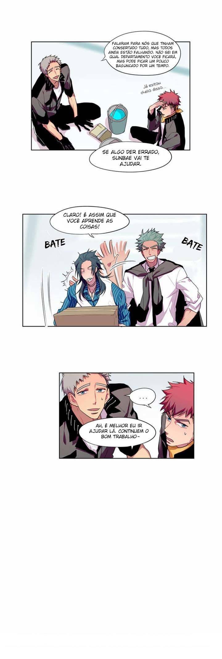 SHADOW Ch. 5 第15页