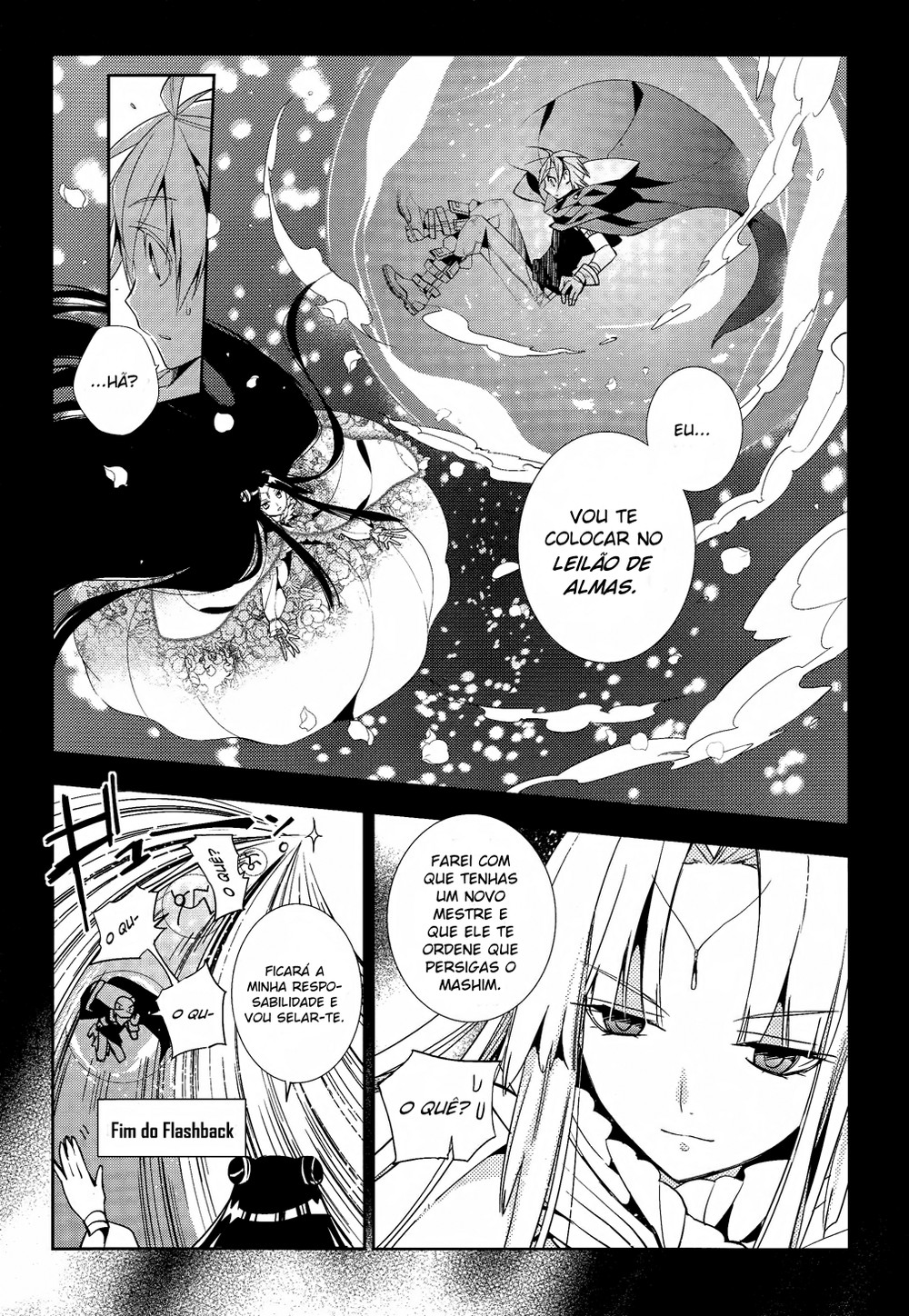ALBOX: Towa o Kaetara Contrato 第17页