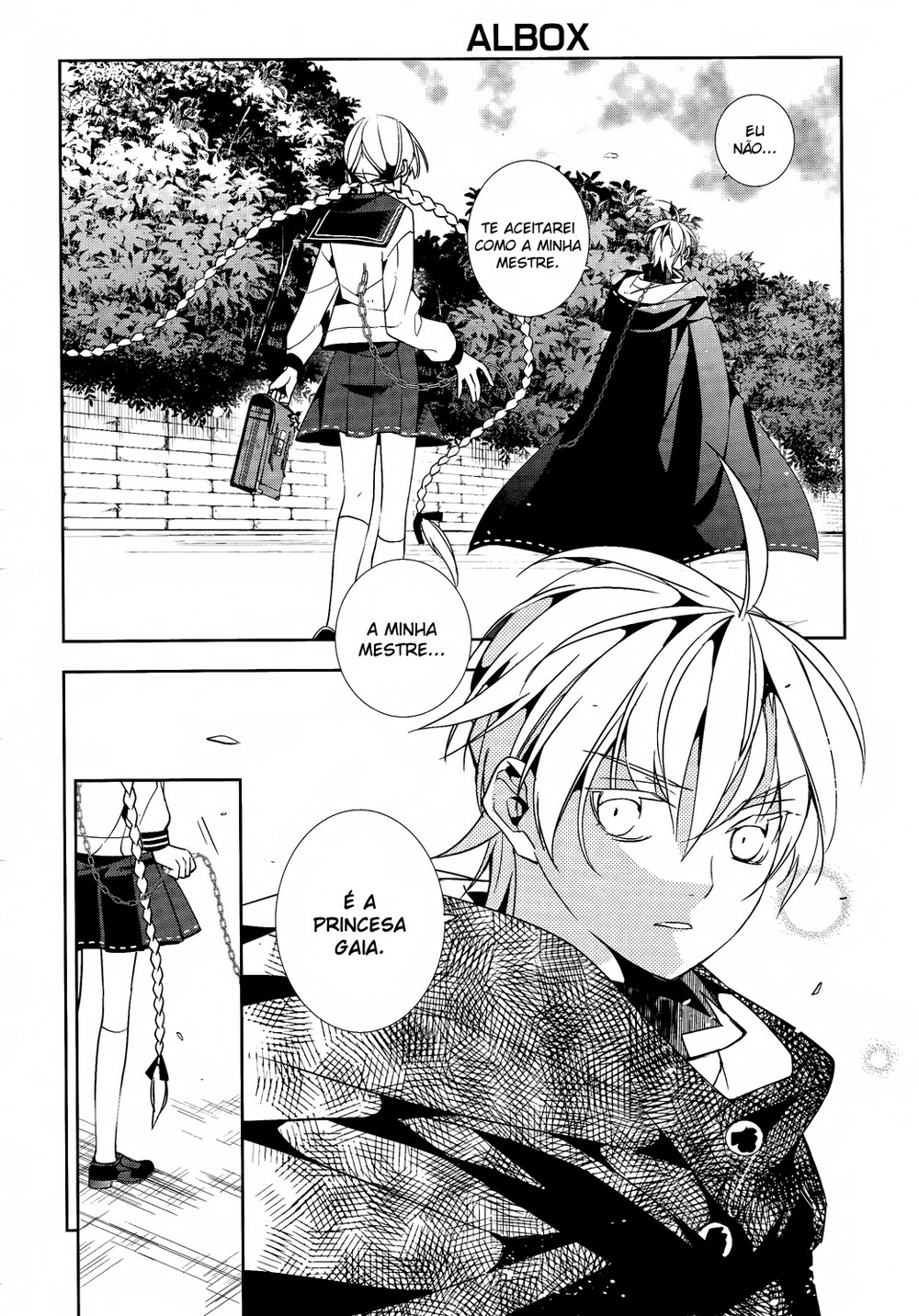ALBOX: Towa o Kaetara Contrato 第21页