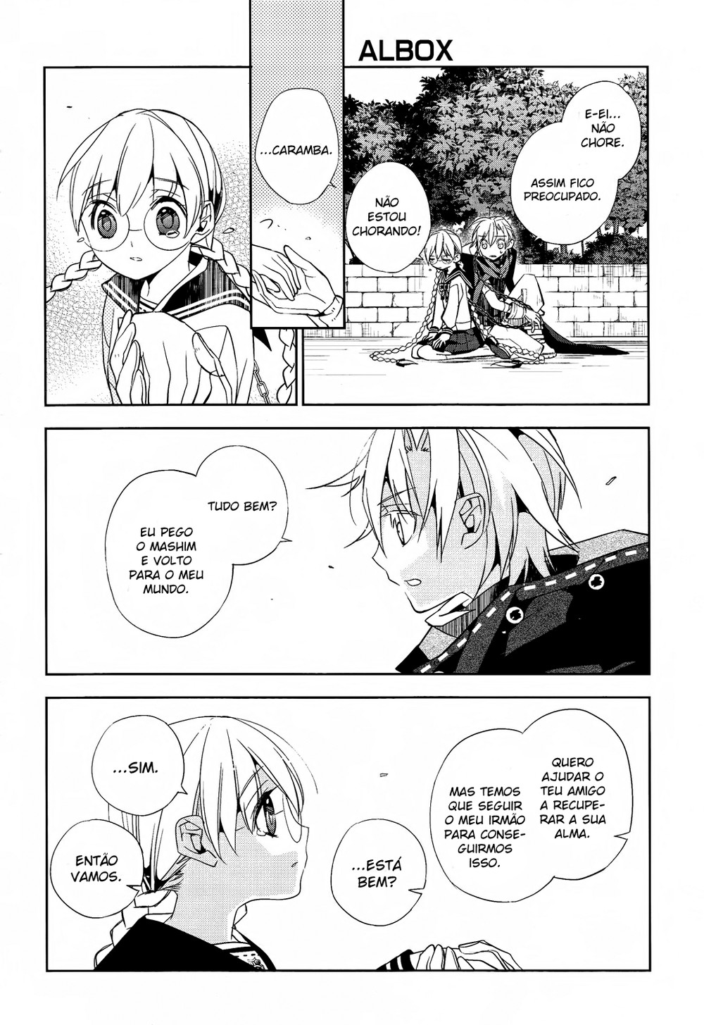 ALBOX: Towa o Kaetara Contrato 第25页