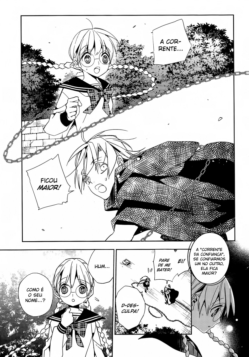 ALBOX: Towa o Kaetara Contrato 第28页