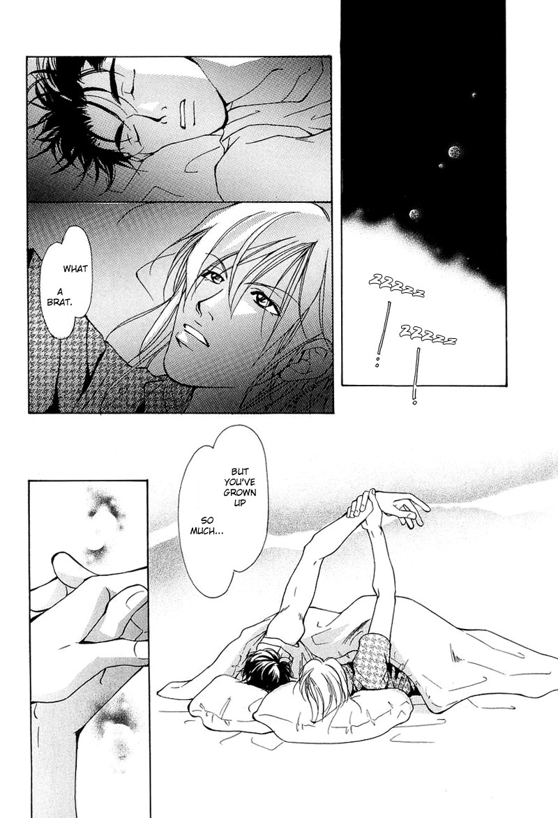 Aishi no Sweet Voice Vol. 1 Ch. 4 第17页