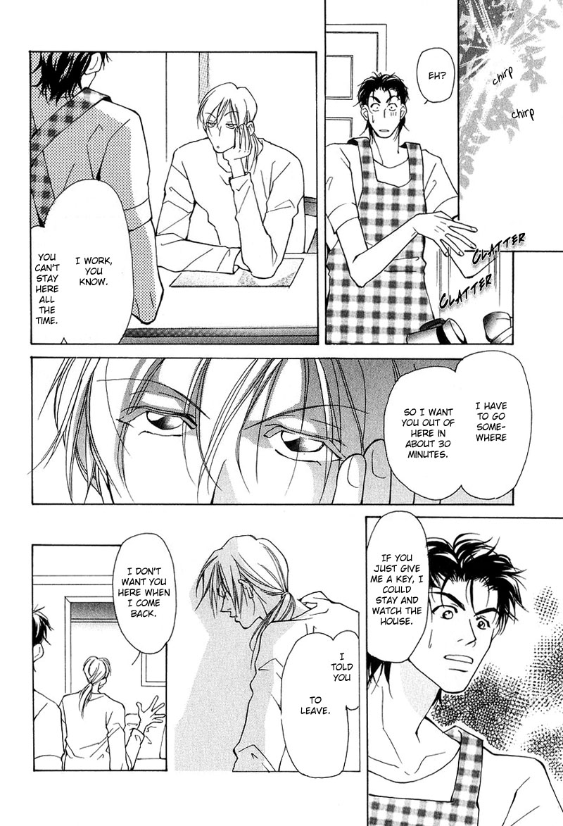 Aishi no Sweet Voice Vol. 1 Ch. 4 第19页