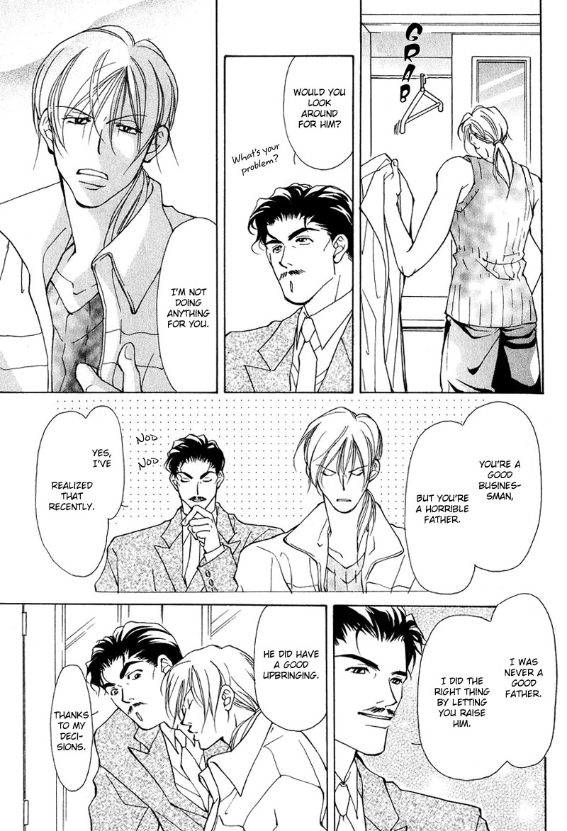 Aishi no Sweet Voice Vol. 1 Ch. 4 第24页