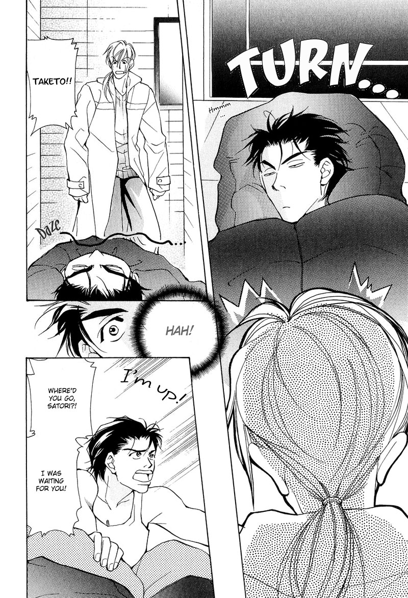Aishi no Sweet Voice Vol. 1 Ch. 4 第27页