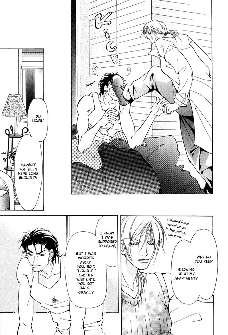 Aishi no Sweet Voice Vol. 1 Ch. 4 第28页