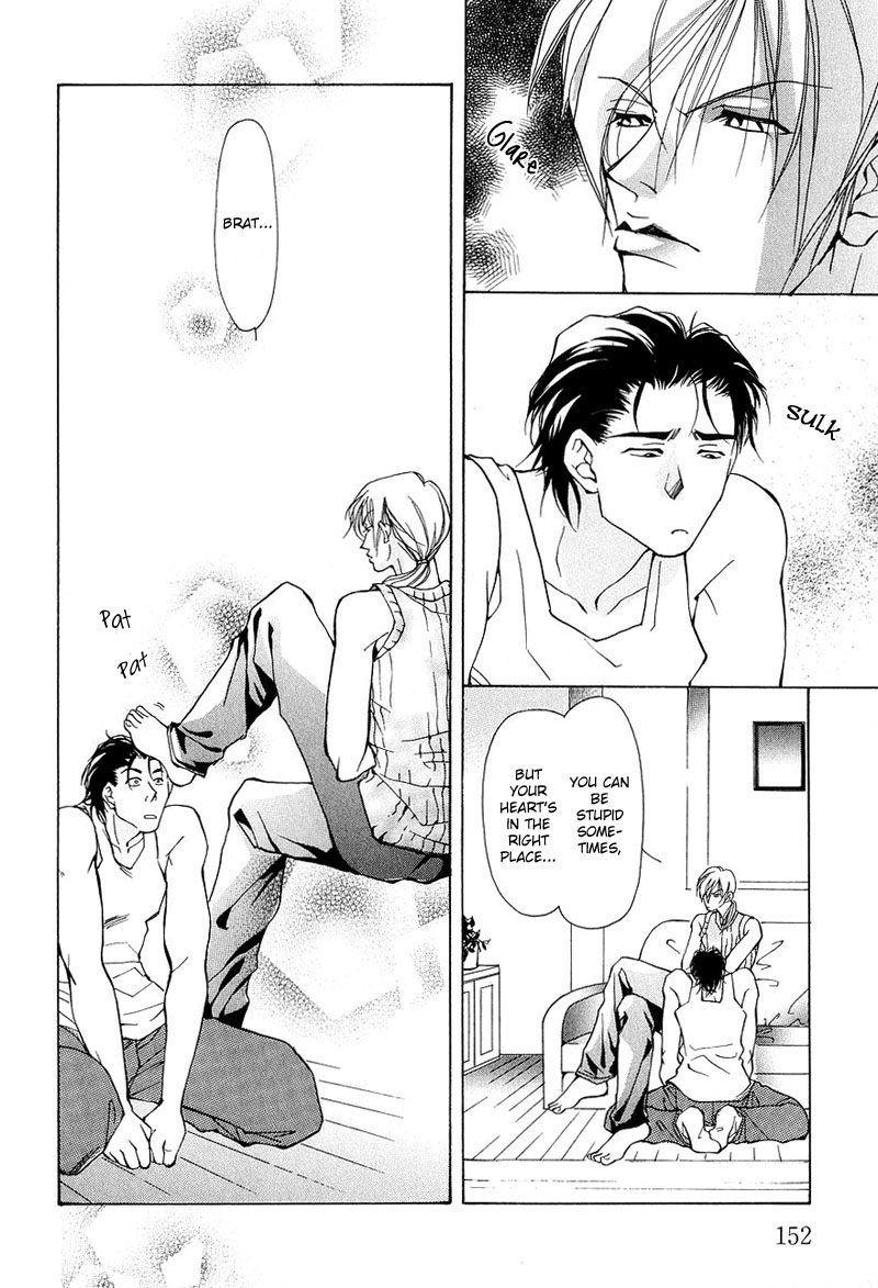 Aishi no Sweet Voice Vol. 1 Ch. 4 第29页