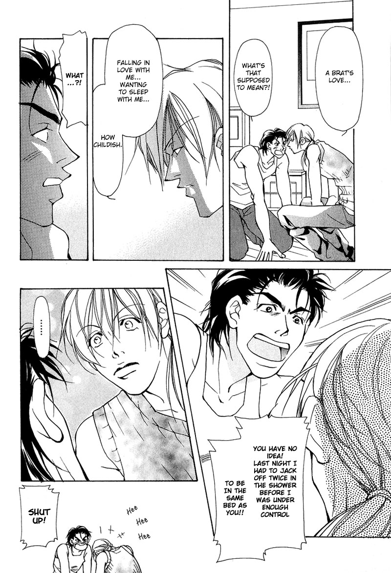 Aishi no Sweet Voice Vol. 1 Ch. 4 第31页