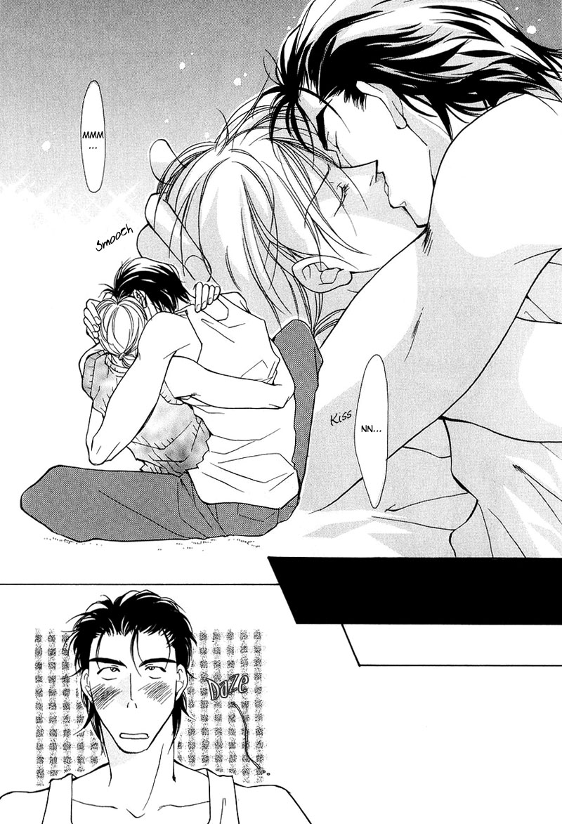 Aishi no Sweet Voice Vol. 1 Ch. 4 第33页
