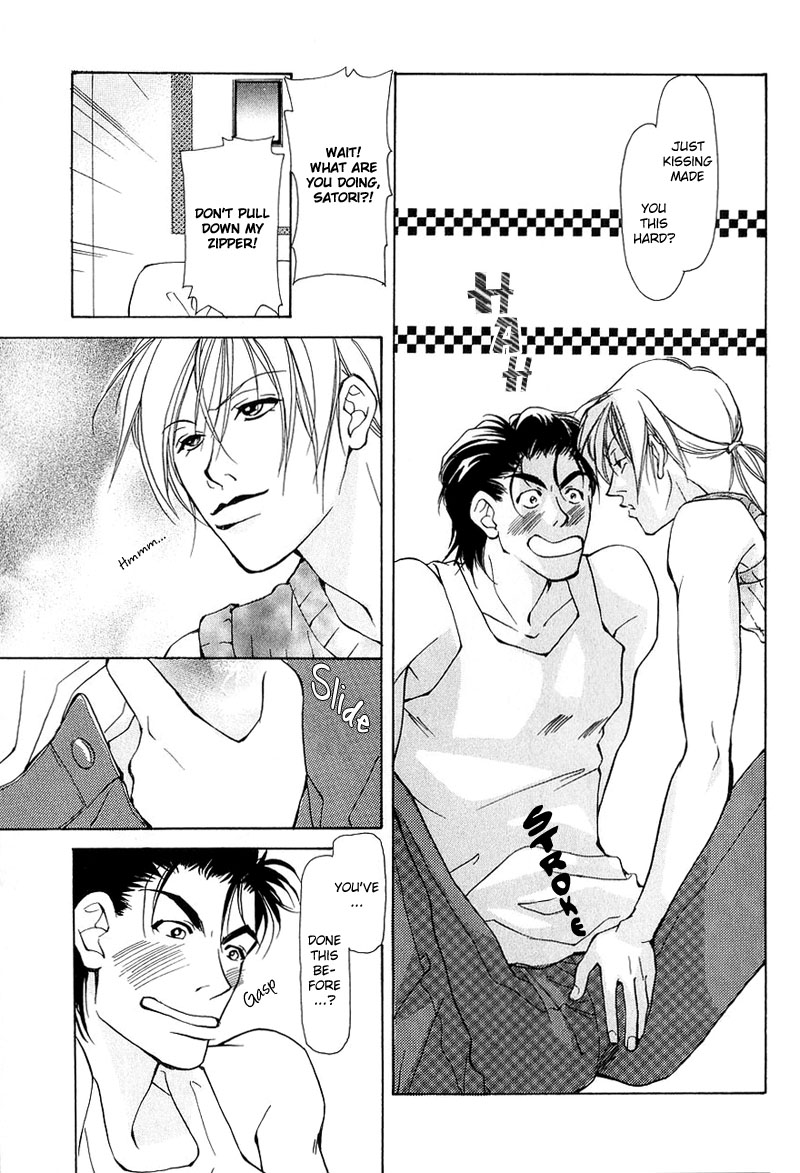 Aishi no Sweet Voice Vol. 1 Ch. 4 第34页