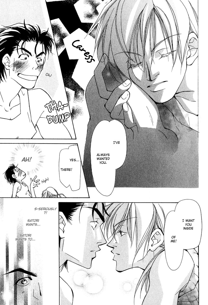 Aishi no Sweet Voice Vol. 1 Ch. 4 第36页