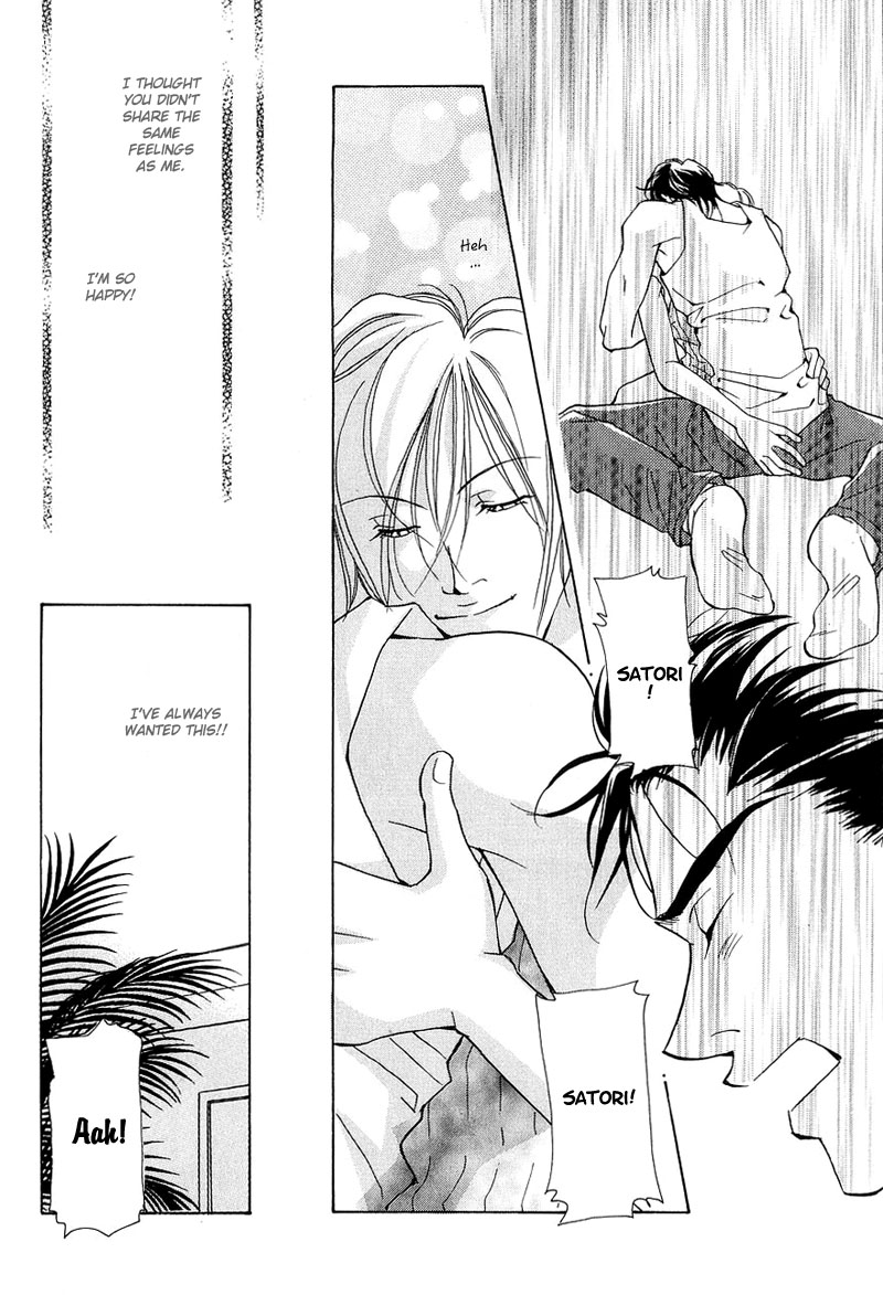 Aishi no Sweet Voice Vol. 1 Ch. 4 第37页
