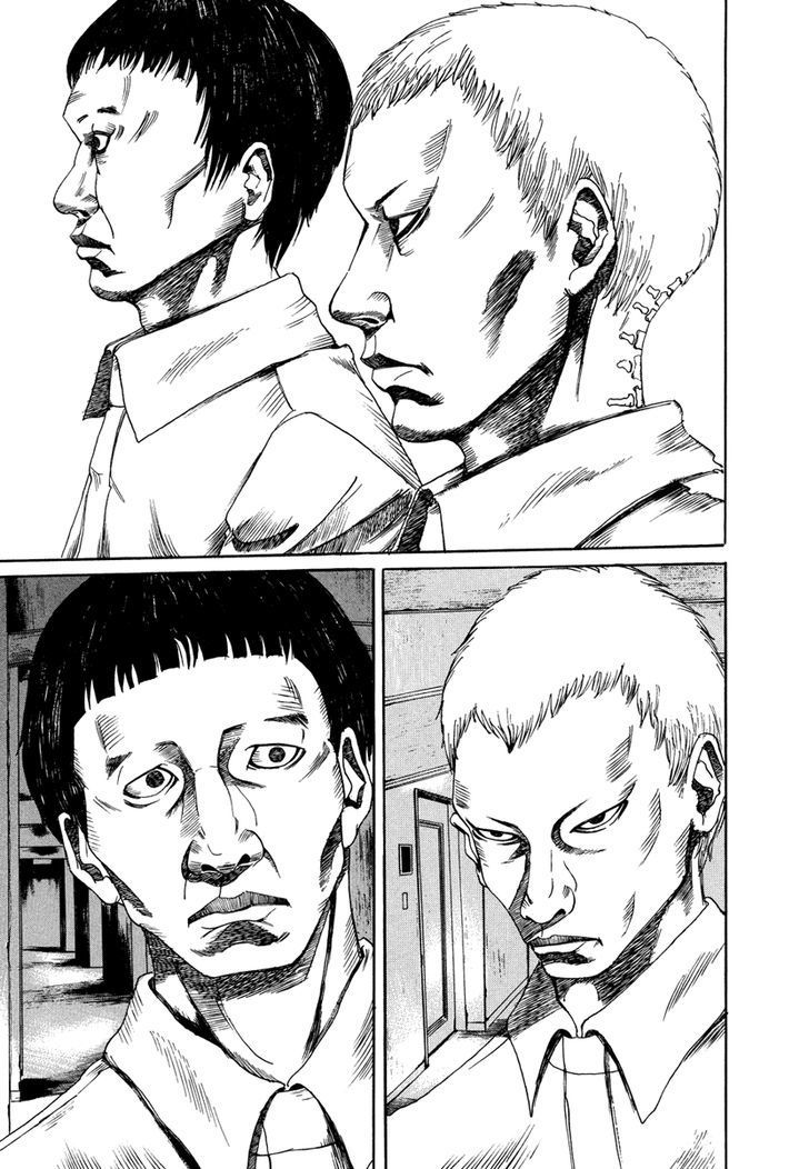 Smuggler Vol. 1 Ch. 1 第11页