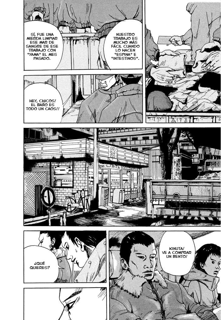 Smuggler Vol. 1 Ch. 1 第20页