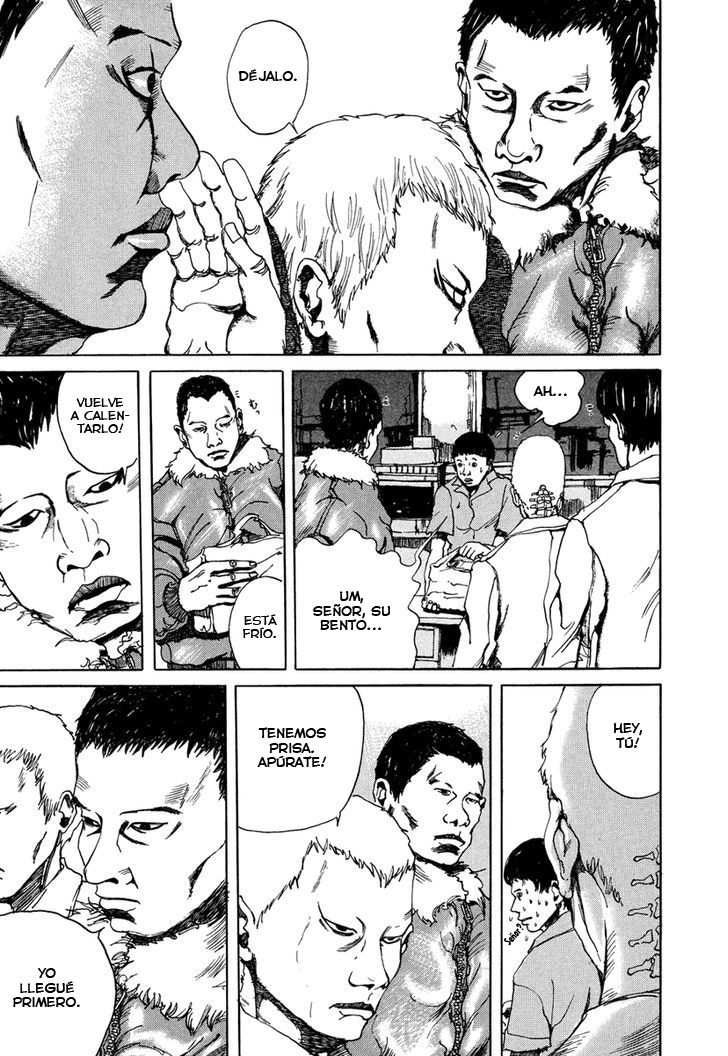 Smuggler Vol. 1 Ch. 1 第25页