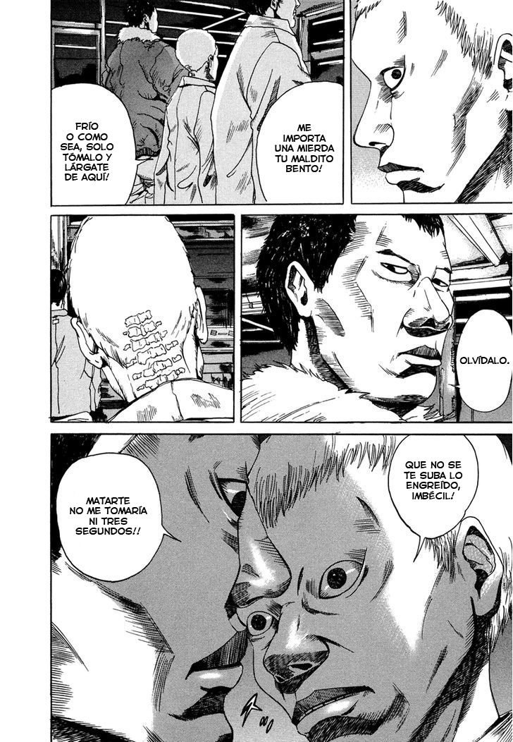 Smuggler Vol. 1 Ch. 1 第26页