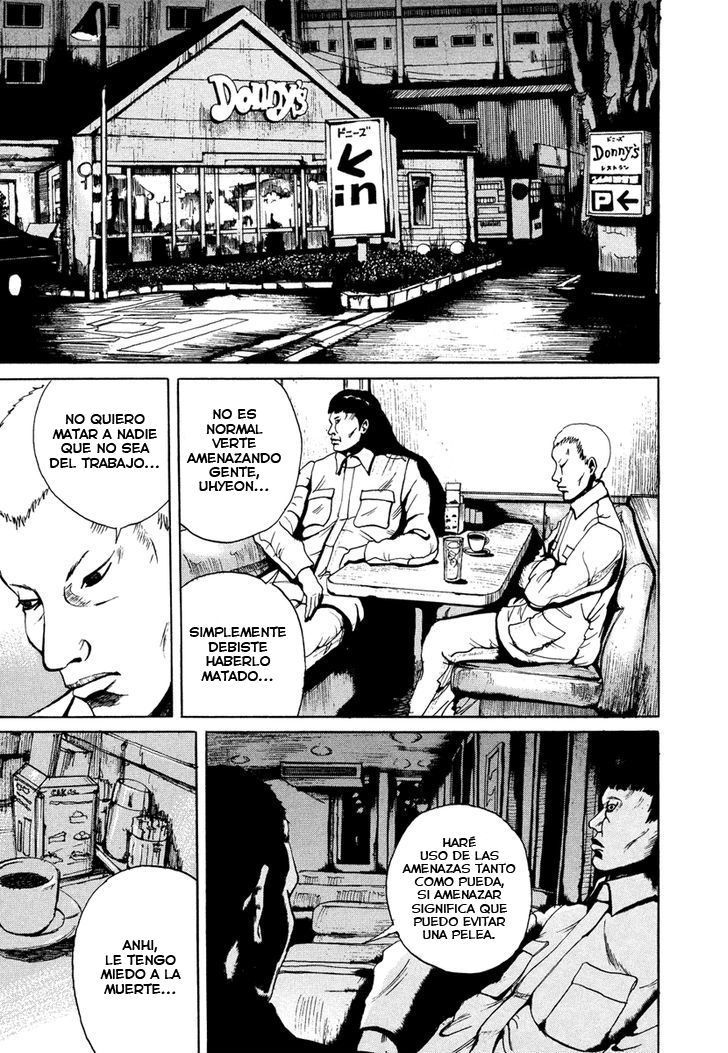 Smuggler Vol. 1 Ch. 1 第29页