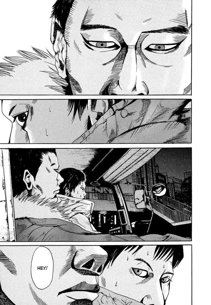 Smuggler Vol. 1 Ch. 1 第33页