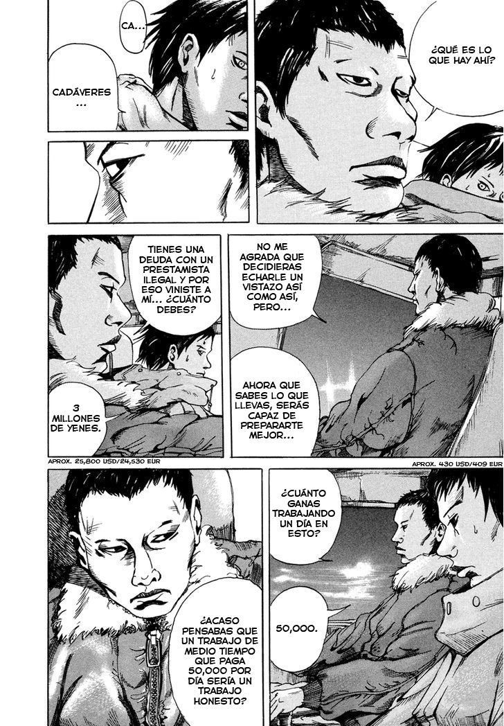 Smuggler Vol. 1 Ch. 1 第34页