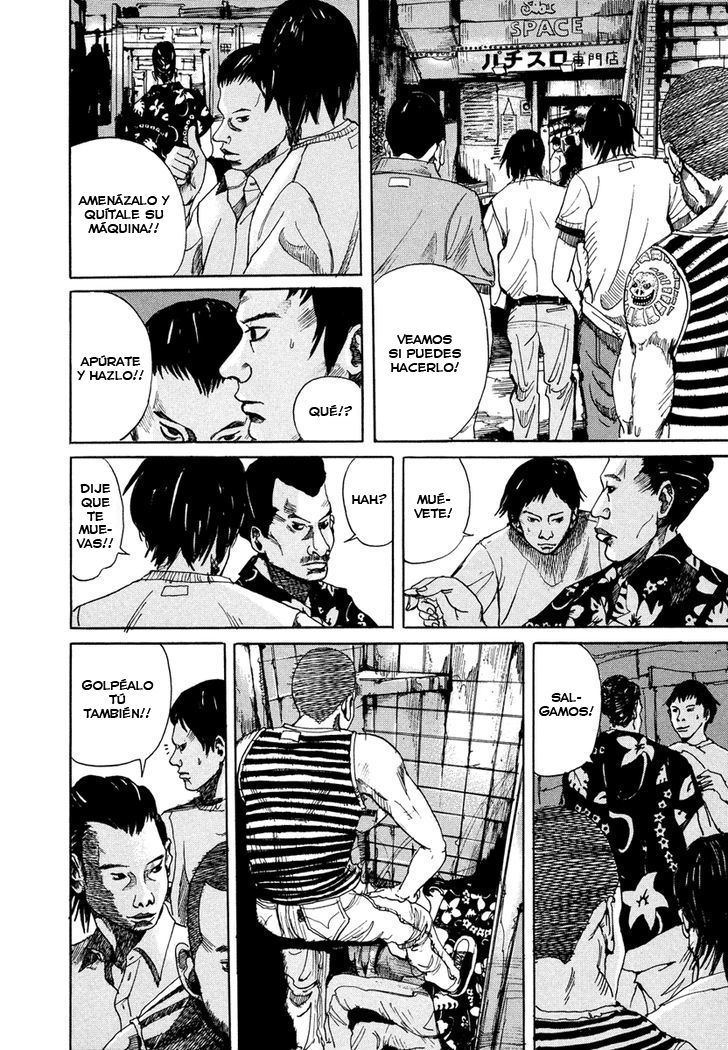 Smuggler Vol. 1 Ch. 1 第38页