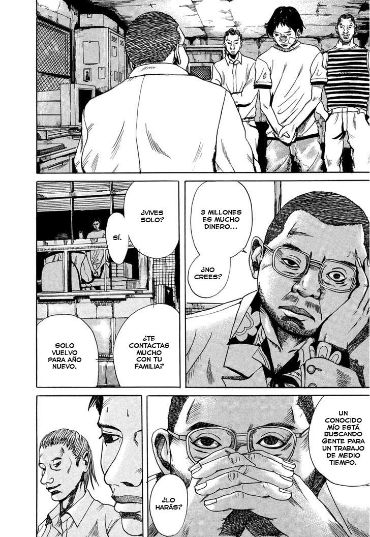 Smuggler Vol. 1 Ch. 1 第42页