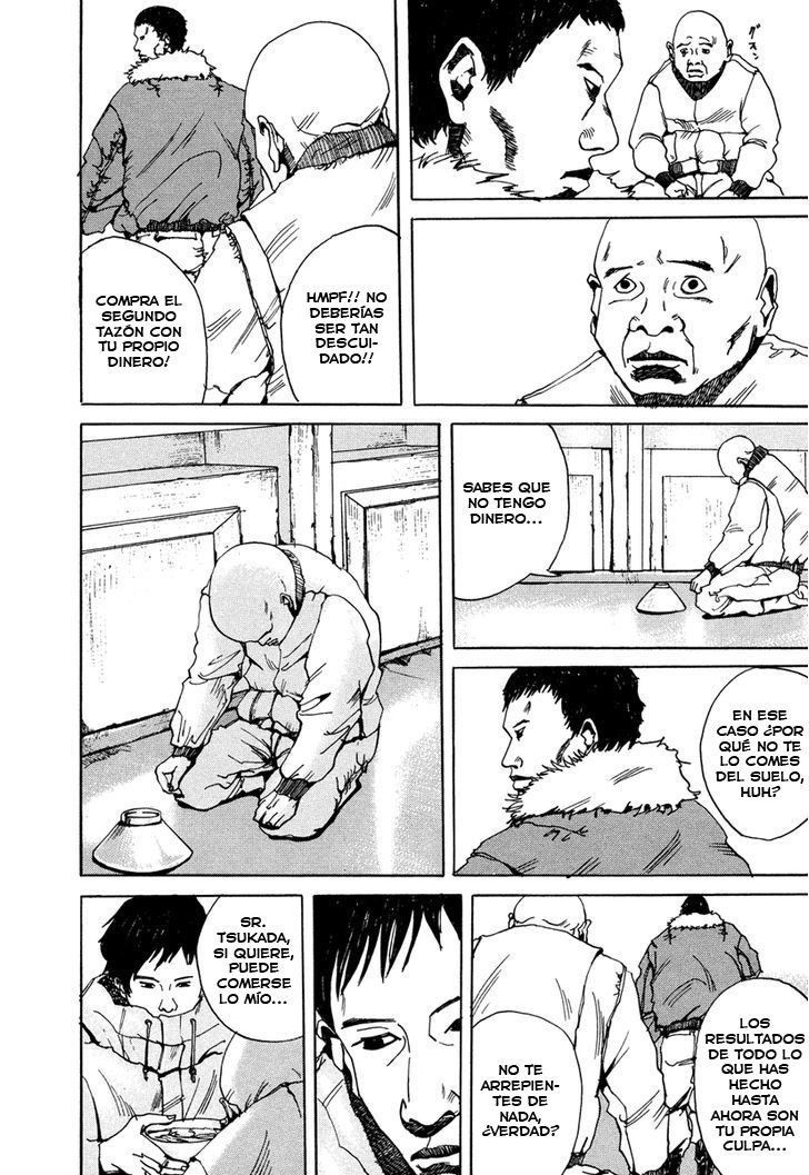 Smuggler Vol. 1 Ch. 1 第46页