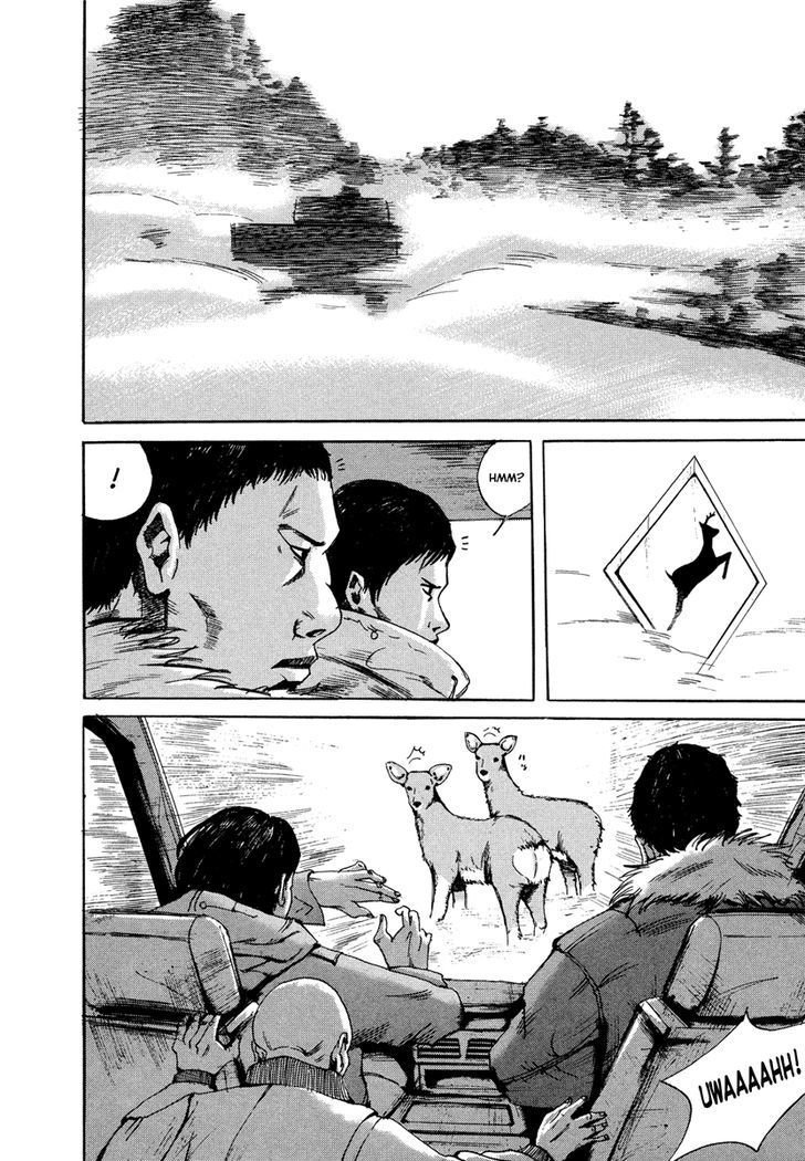 Smuggler Vol. 1 Ch. 1 第50页