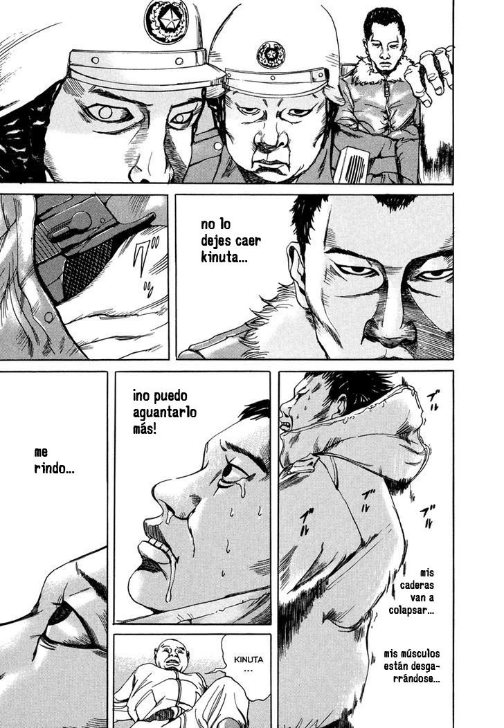 Smuggler Vol. 1 Ch. 1 第55页