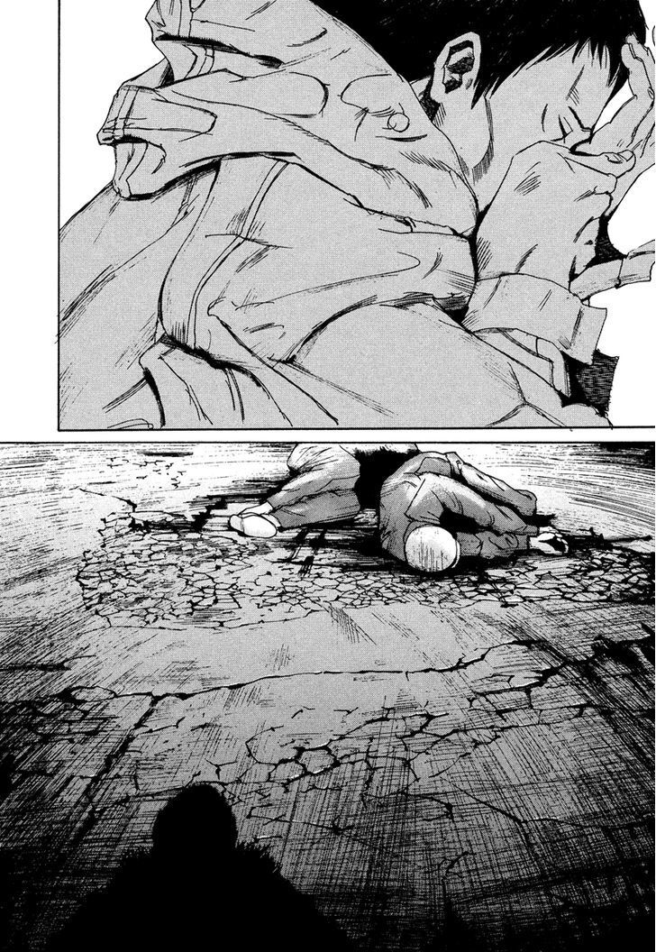 Smuggler Vol. 1 Ch. 1 第64页
