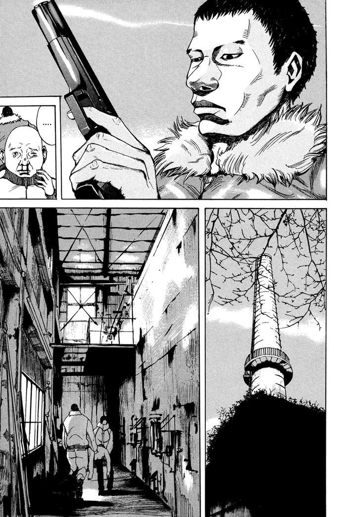 Smuggler Vol. 1 Ch. 1 第65页