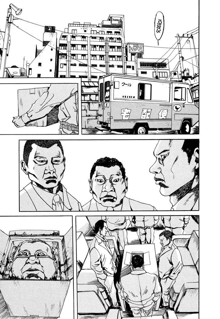 Smuggler Vol. 1 Ch. 1 第67页