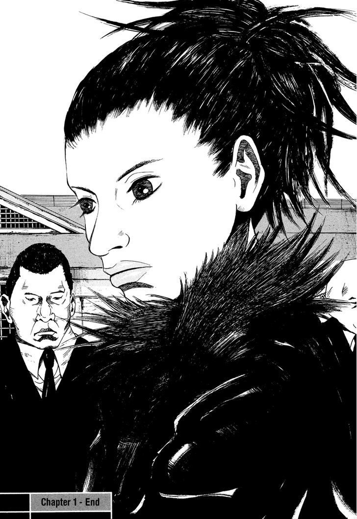 Smuggler Vol. 1 Ch. 1 第69页