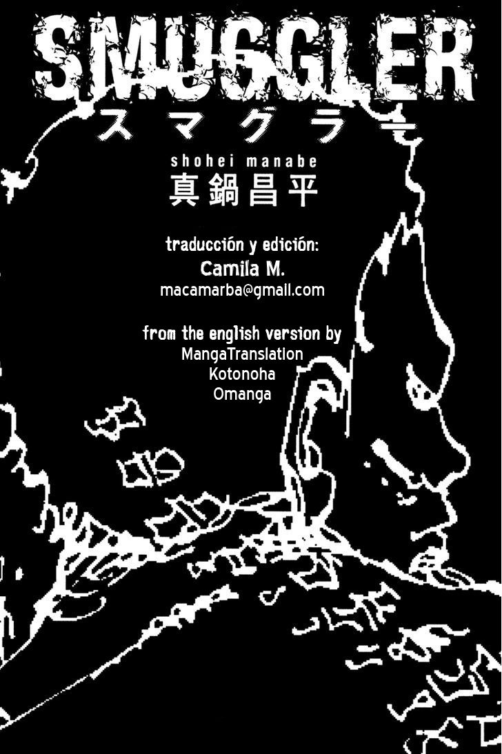 Smuggler Vol. 1 Ch. 1 第70页