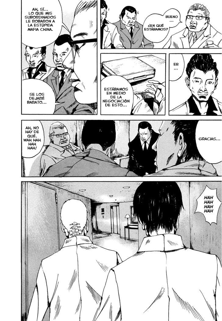 Smuggler Vol. 1 Ch. 1 第10页