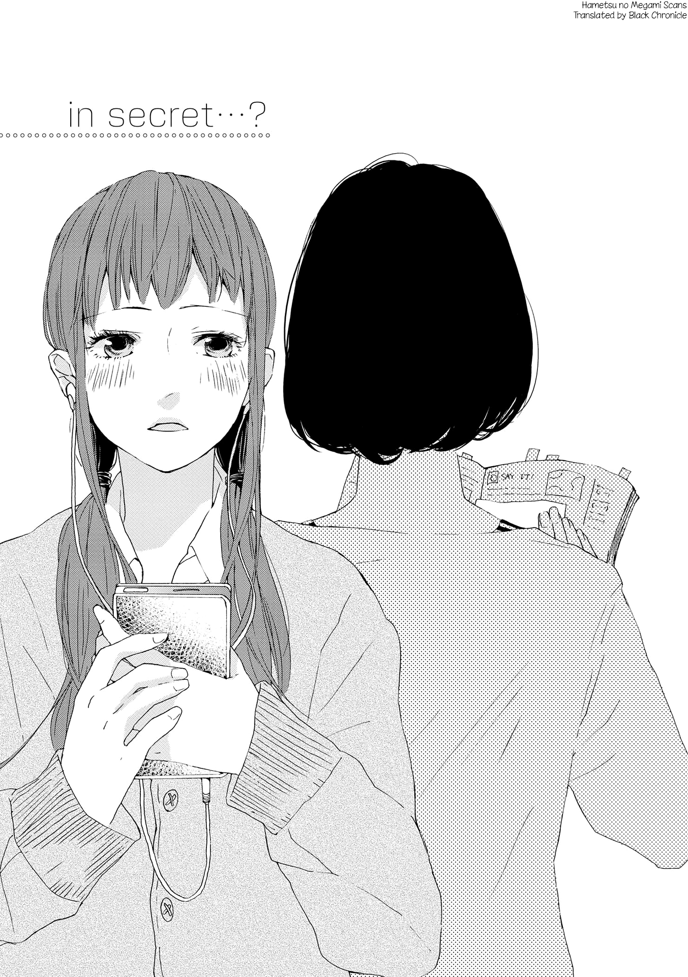 Okujou Pikapika Romance in secret...? 第1页
