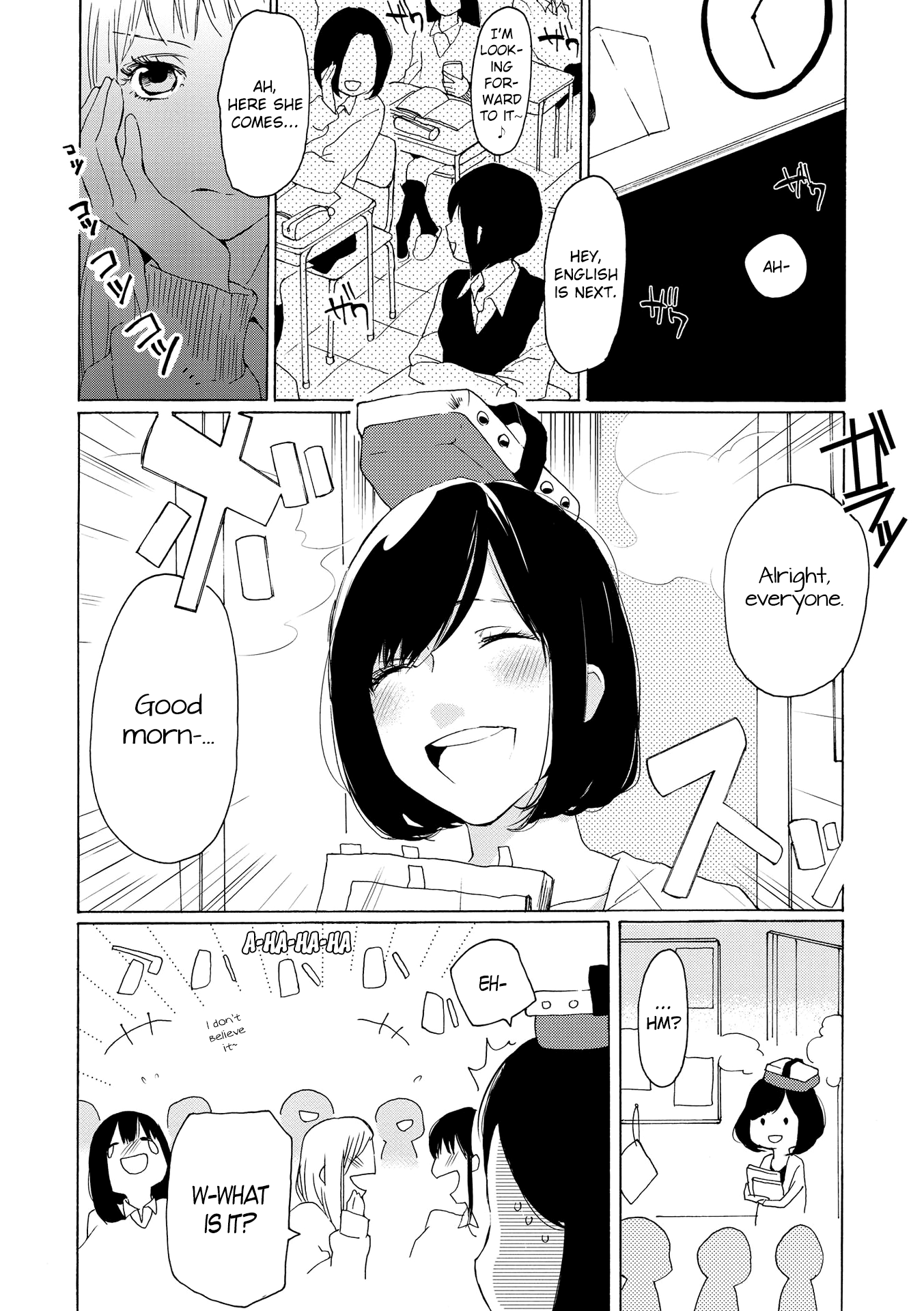 Okujou Pikapika Romance in secret...? 第2页